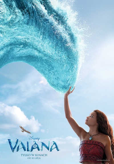 Event poster:  VAIANA 