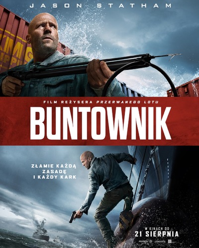 Event poster:  BUNTOWNIK 
