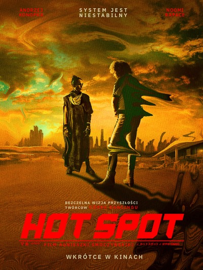 Event poster:  HOT SPOT 