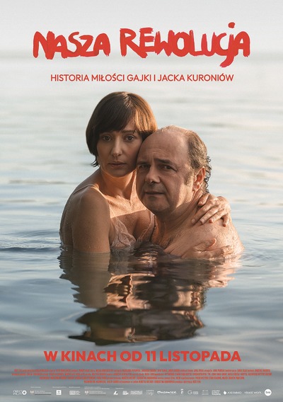 Plakat wydarzenia:  NASZA REWOLUCJA